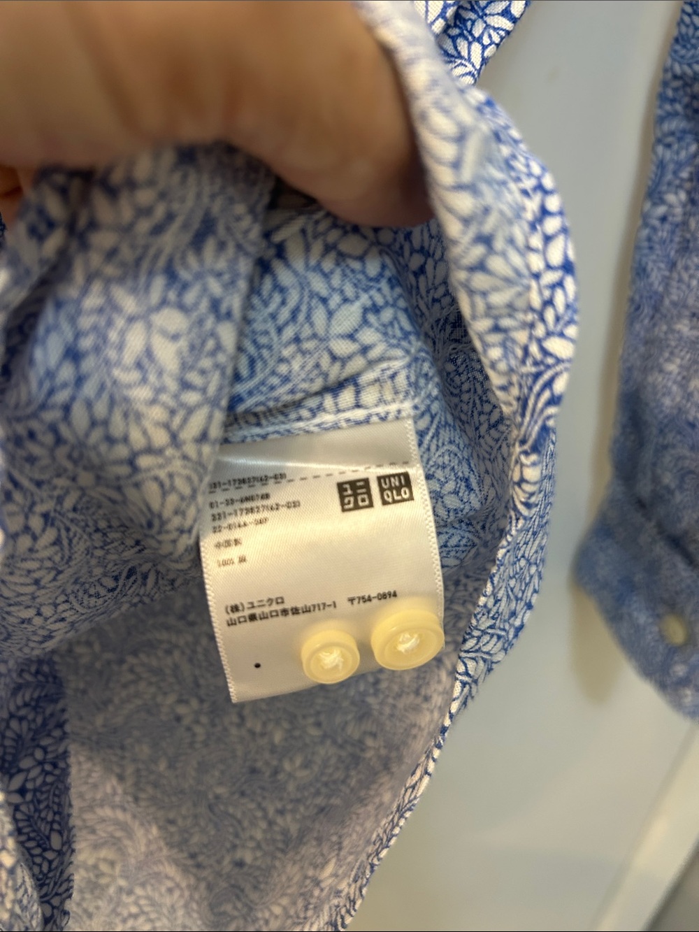 Uniqlo x Liberty for London Mens Blue Paisley Button-Down Shirt Sz L Long Sleeve - Picture 7 of 7